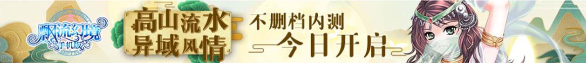 补阙灯檠网
